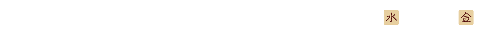 第70回日本リウマチ学会総会・学術集会、2026年4月22日（水）〜24日（金）、福岡国際会議場・福岡サンパレス・マリンメッセ福岡B 館
