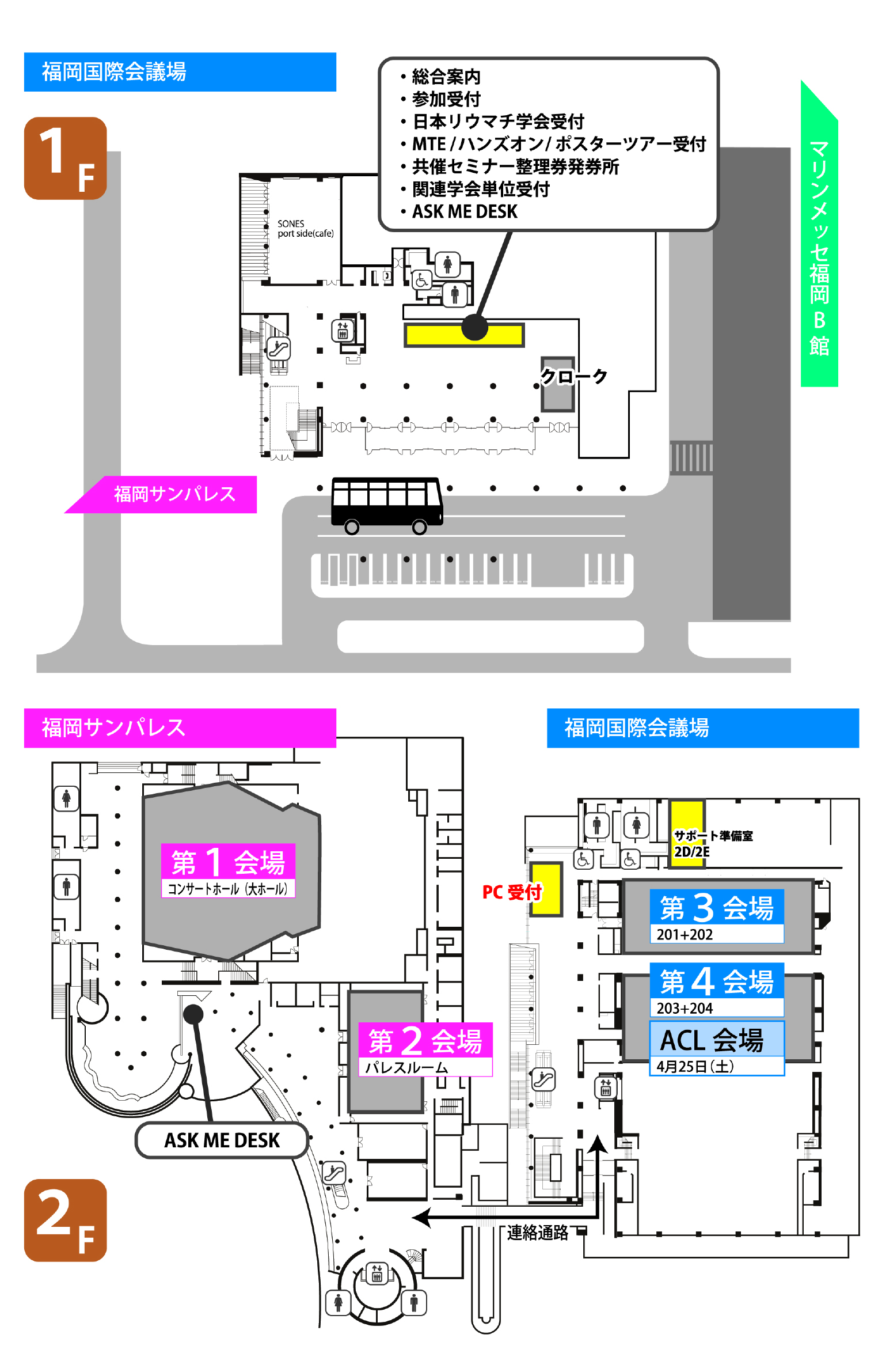 フロアマップ02