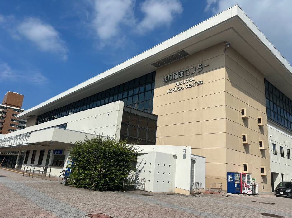 Fukuoka Kokusai Center
